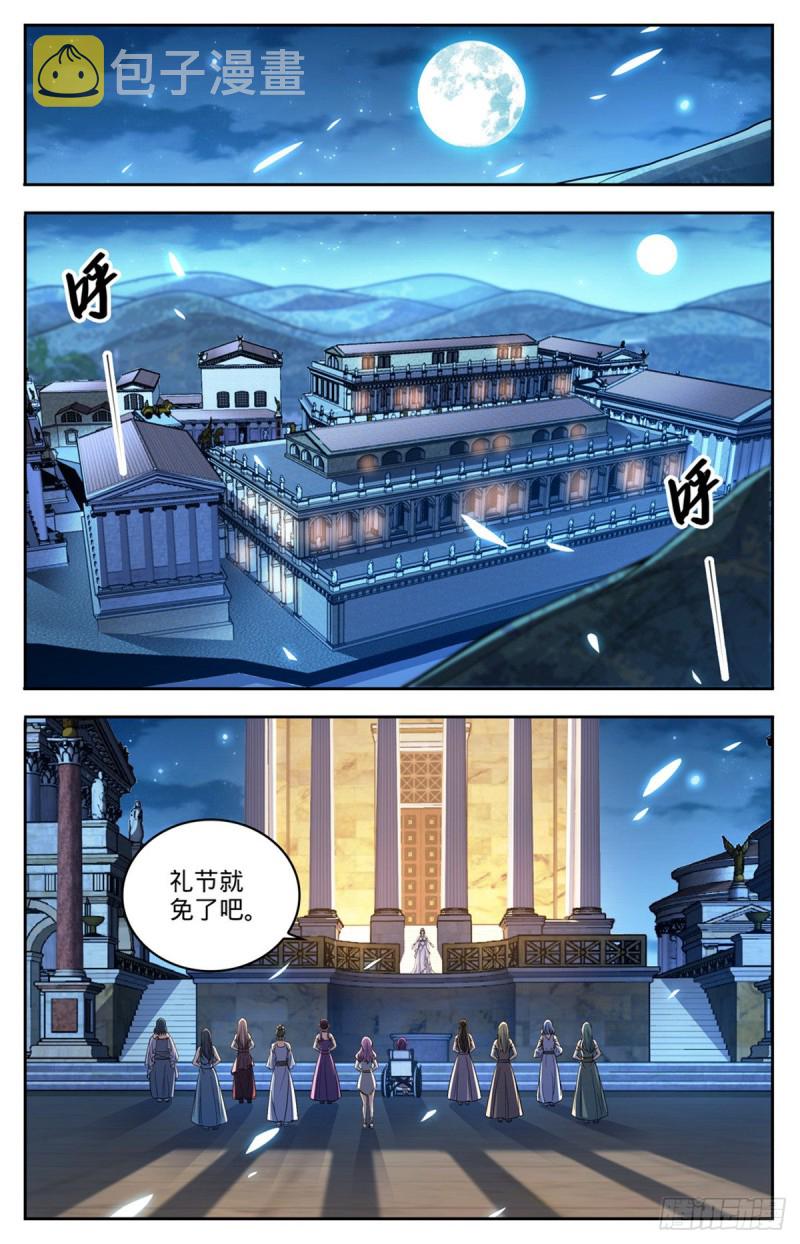 688 神女候选人7