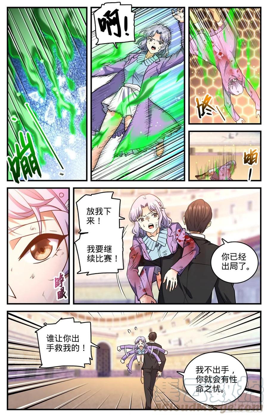 723  就等这刻10