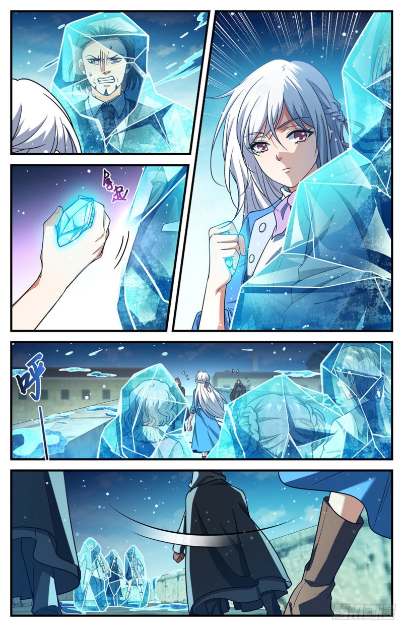 679 废了她们！3