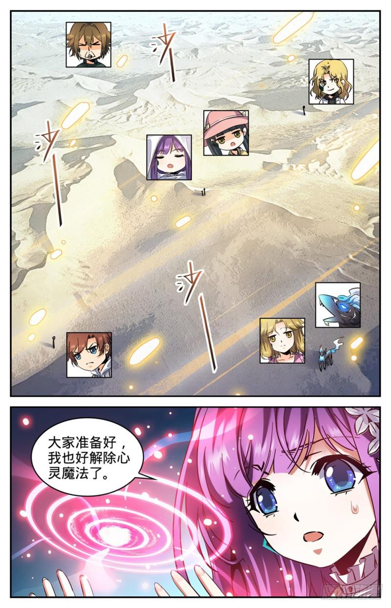 318 最多两公里12