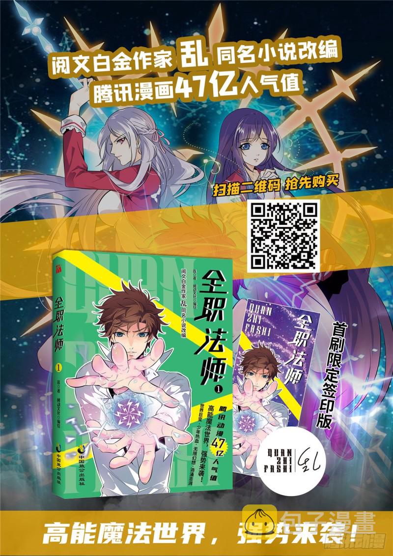 689 处处是惊喜15