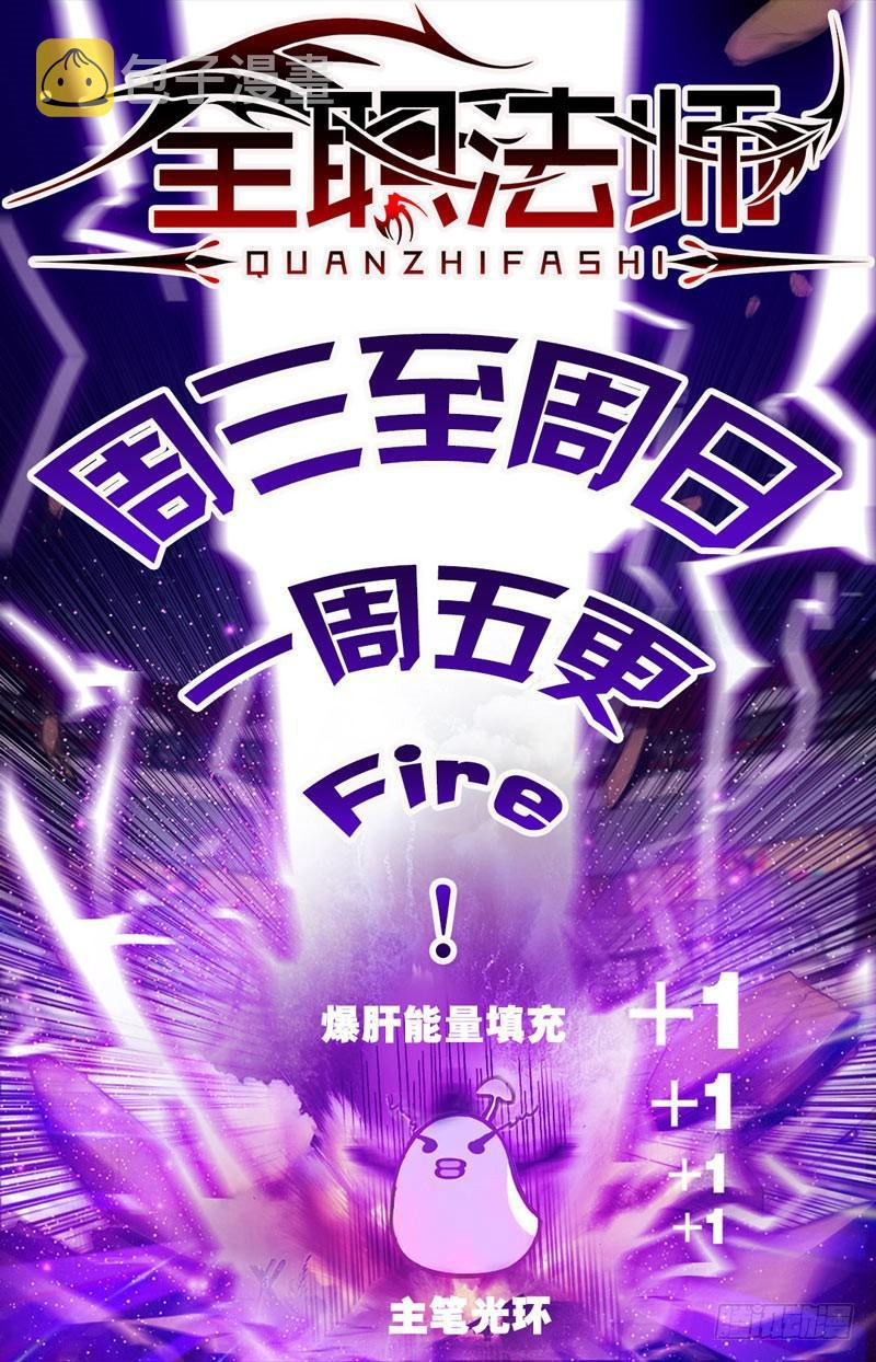 71 活下去12