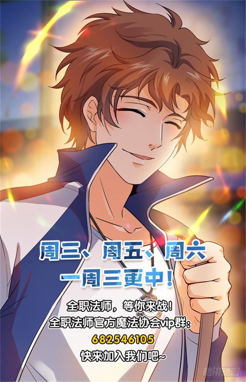 477 和尚与少女13