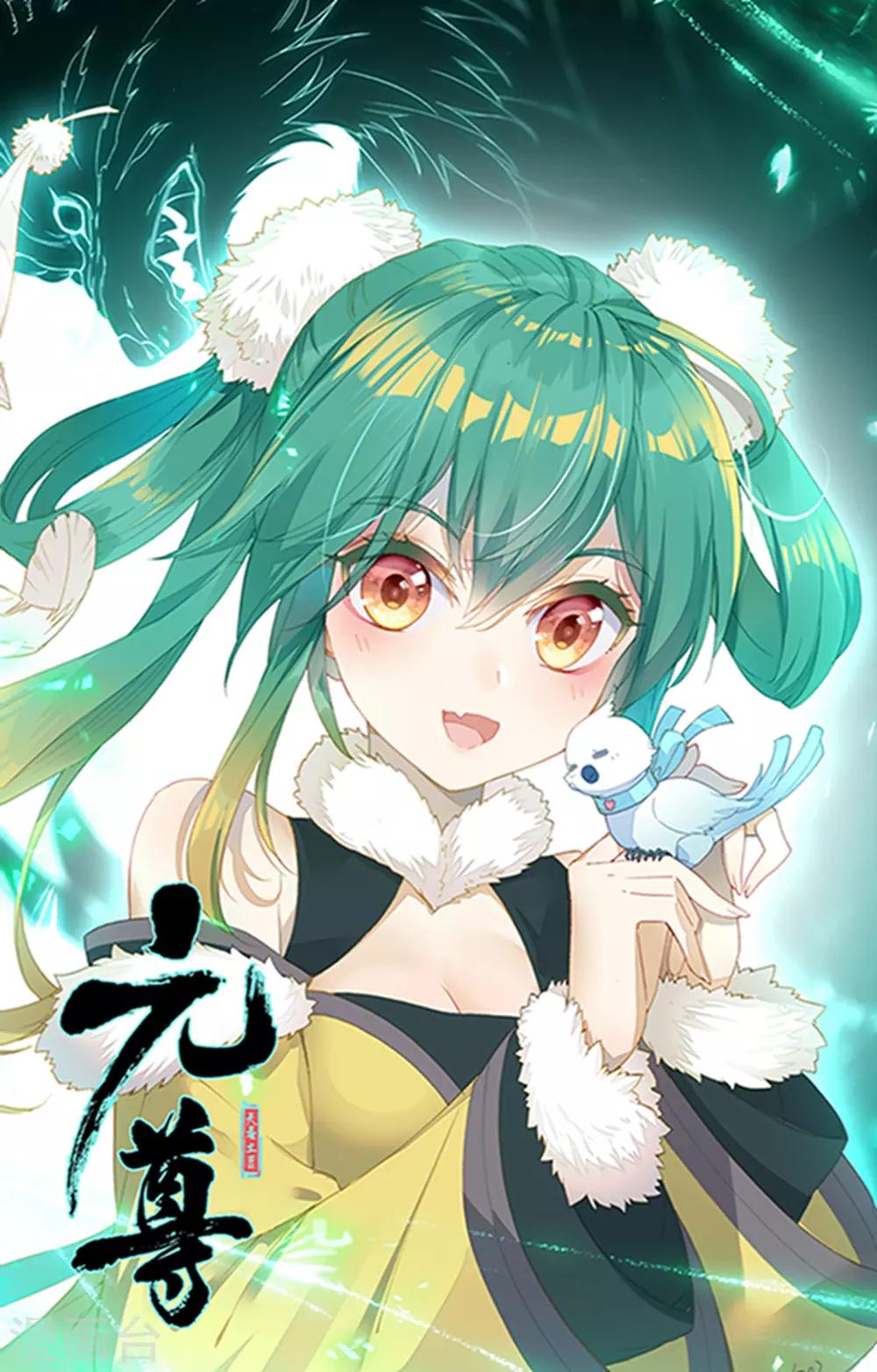 第180话下 斗双圣11