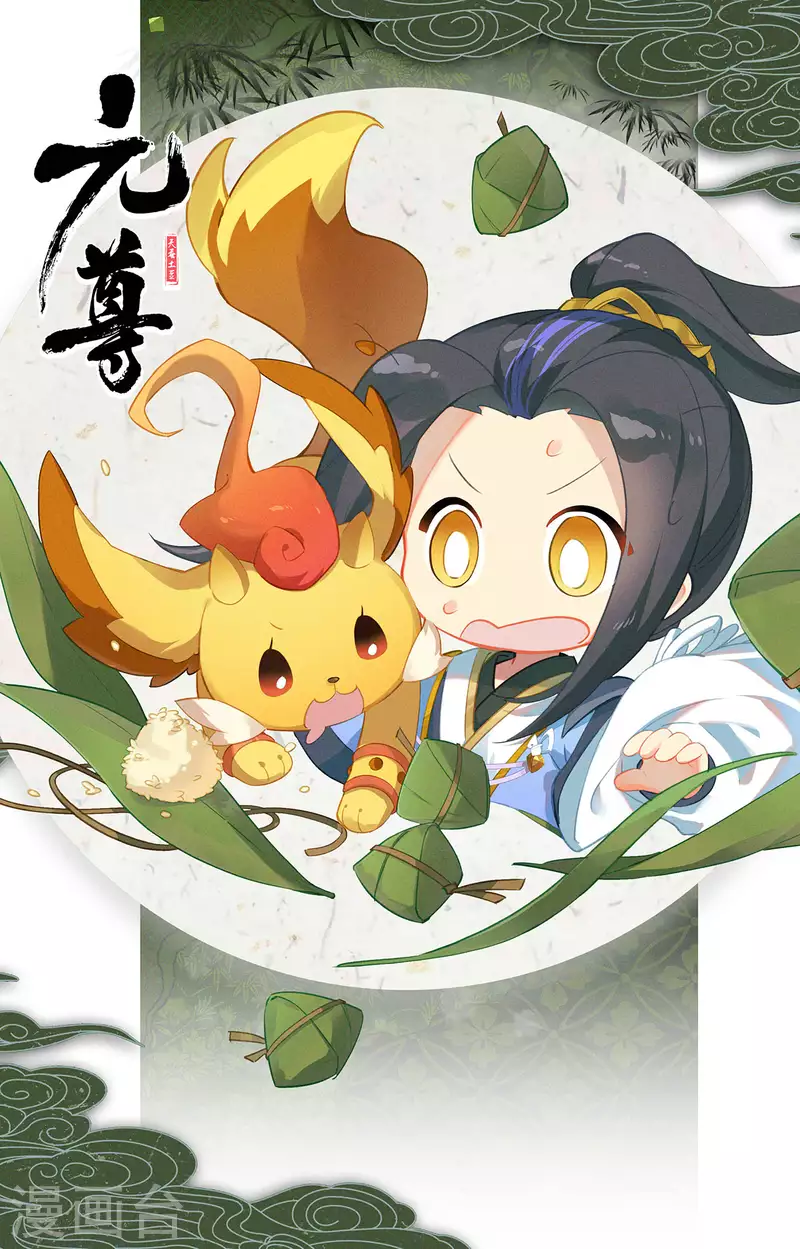 第322话下 势如破竹10