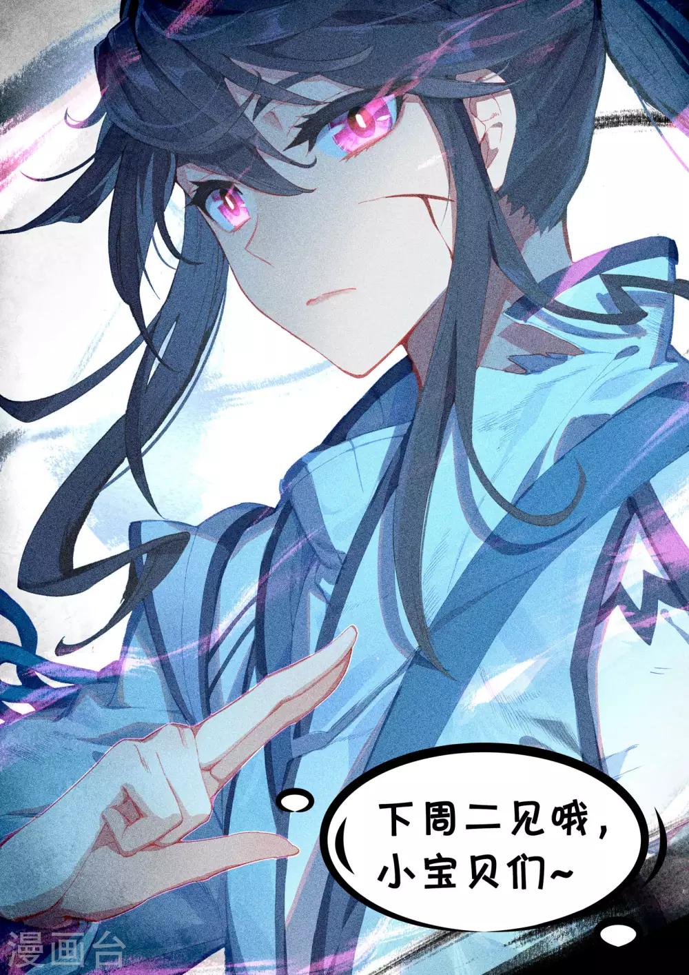第159话下 大典第一12