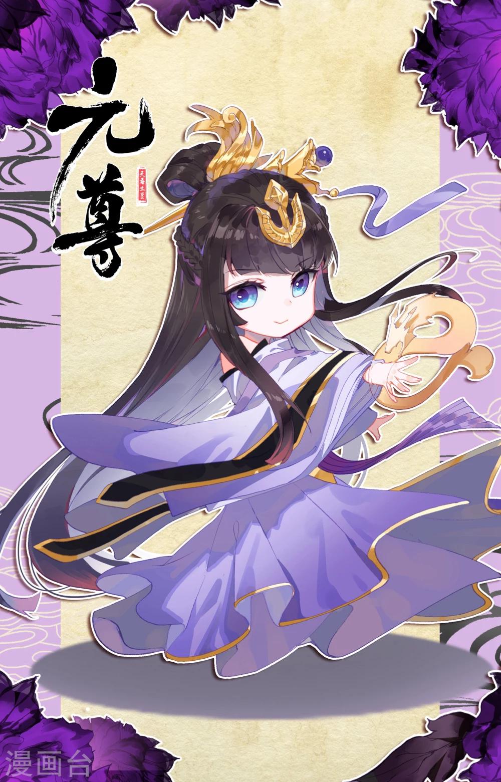 第136话上 祝锋挑事10