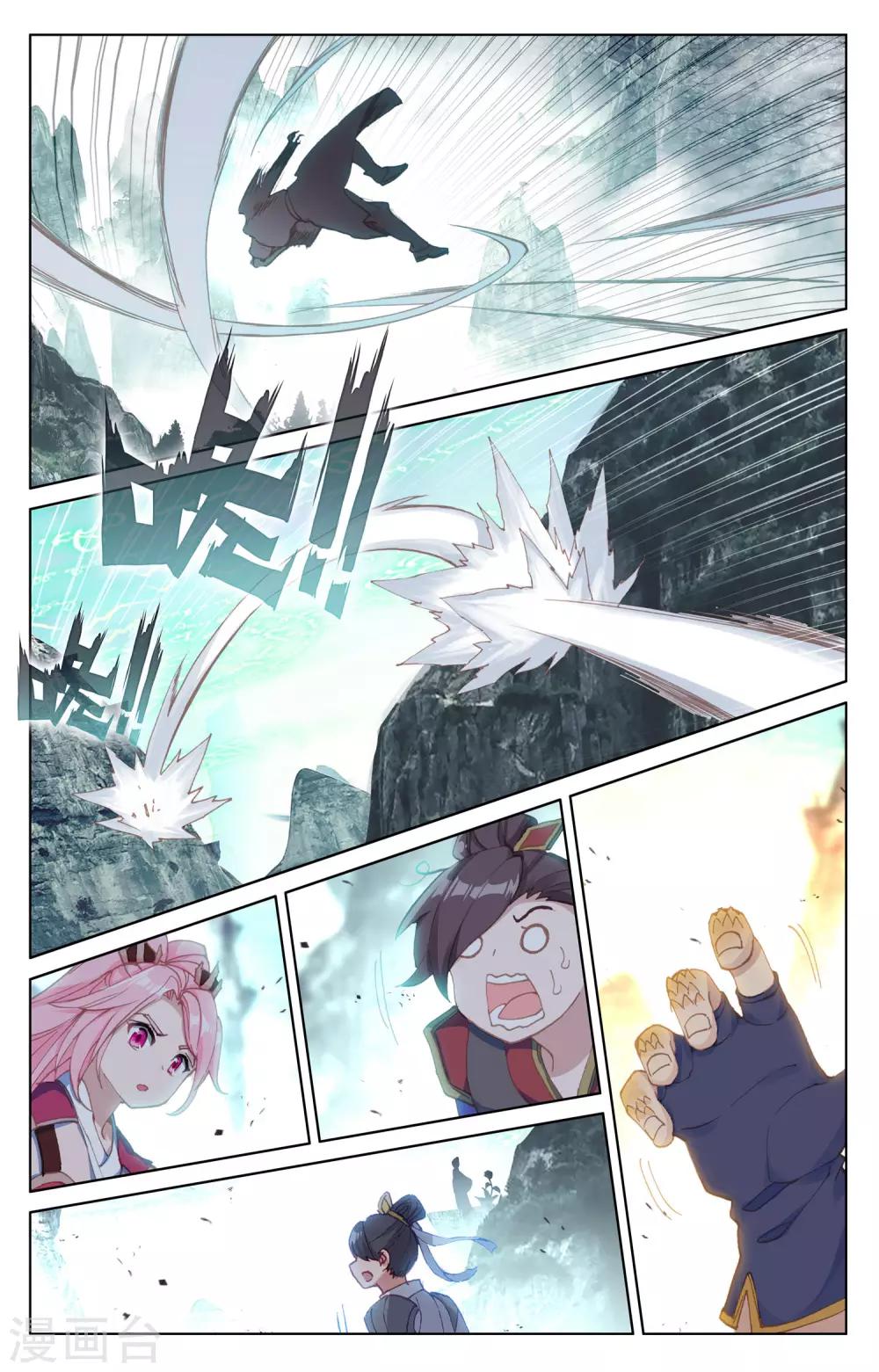 第129话上 一拳足矣6