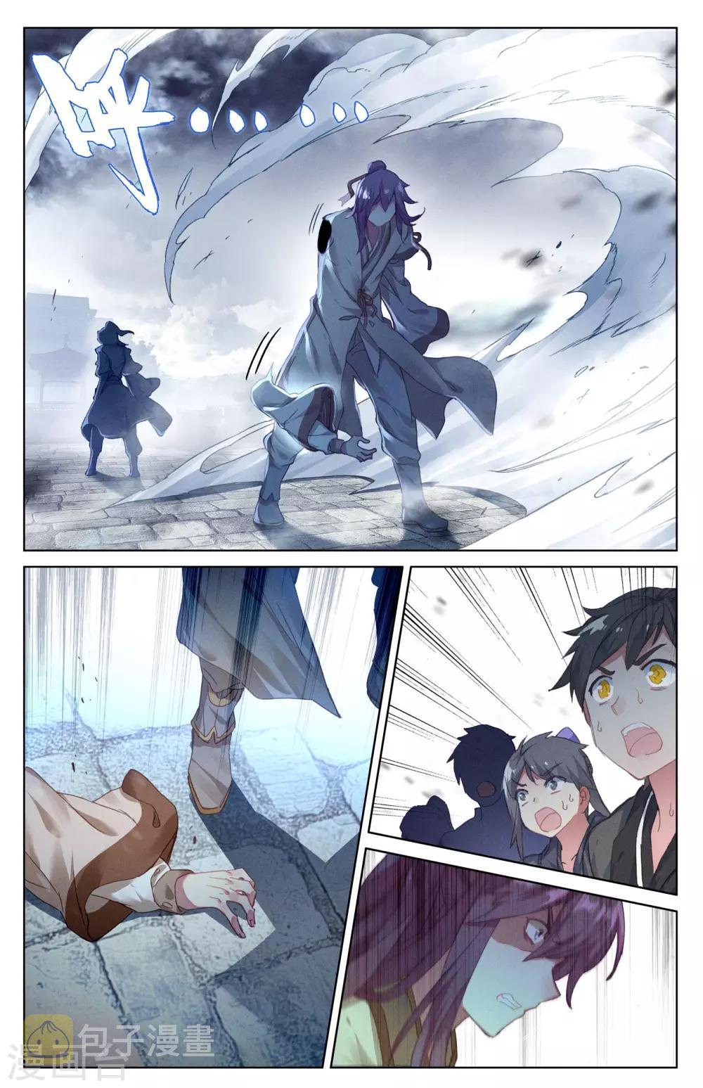 第45话下 得胜4