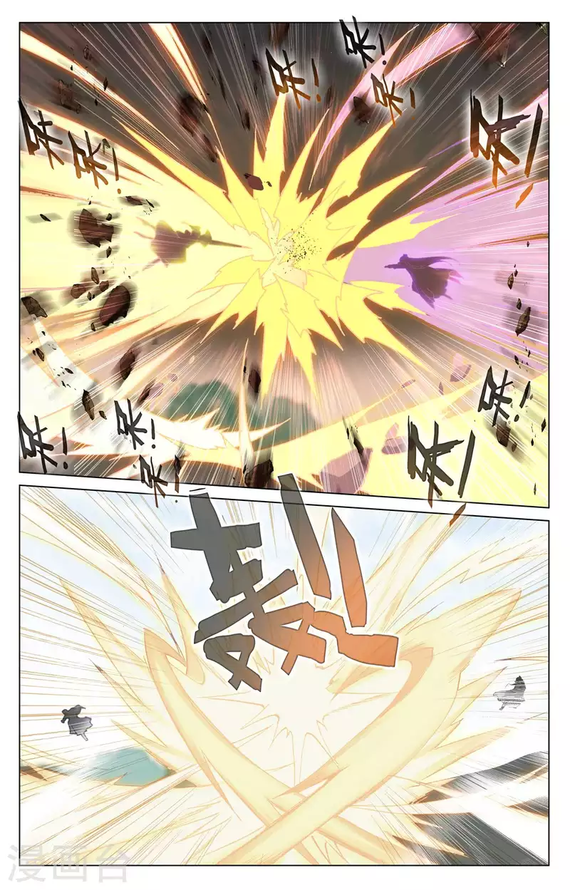 第417话下 最後一轮1