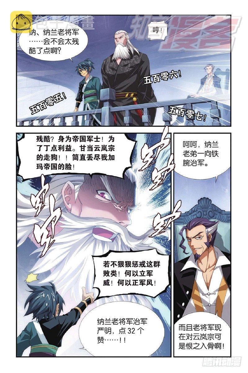 97（上）2