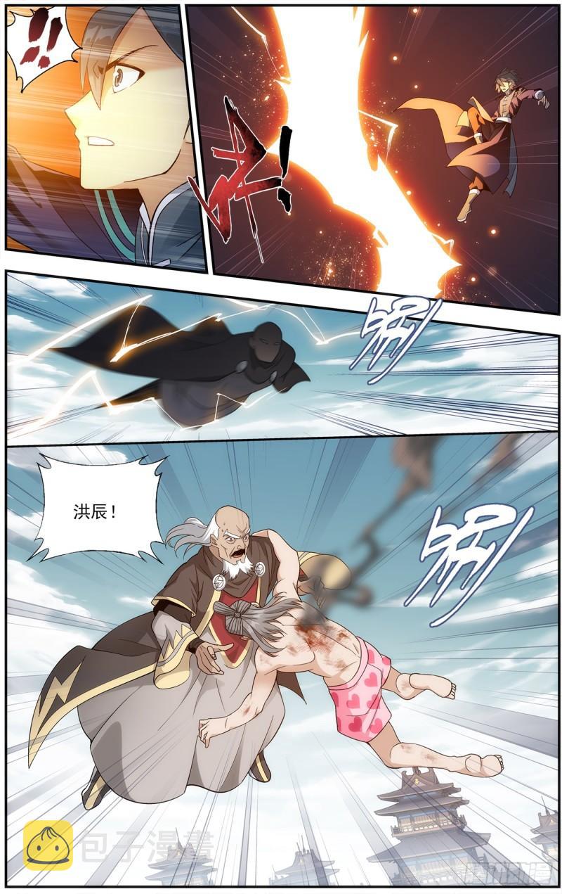 第223回 风雷动9