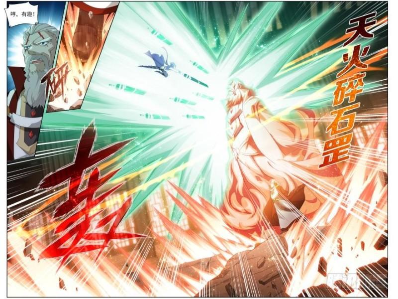 第247回 十招（下）3