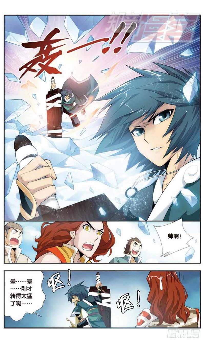 226