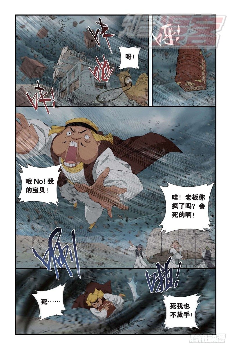 98（上）4