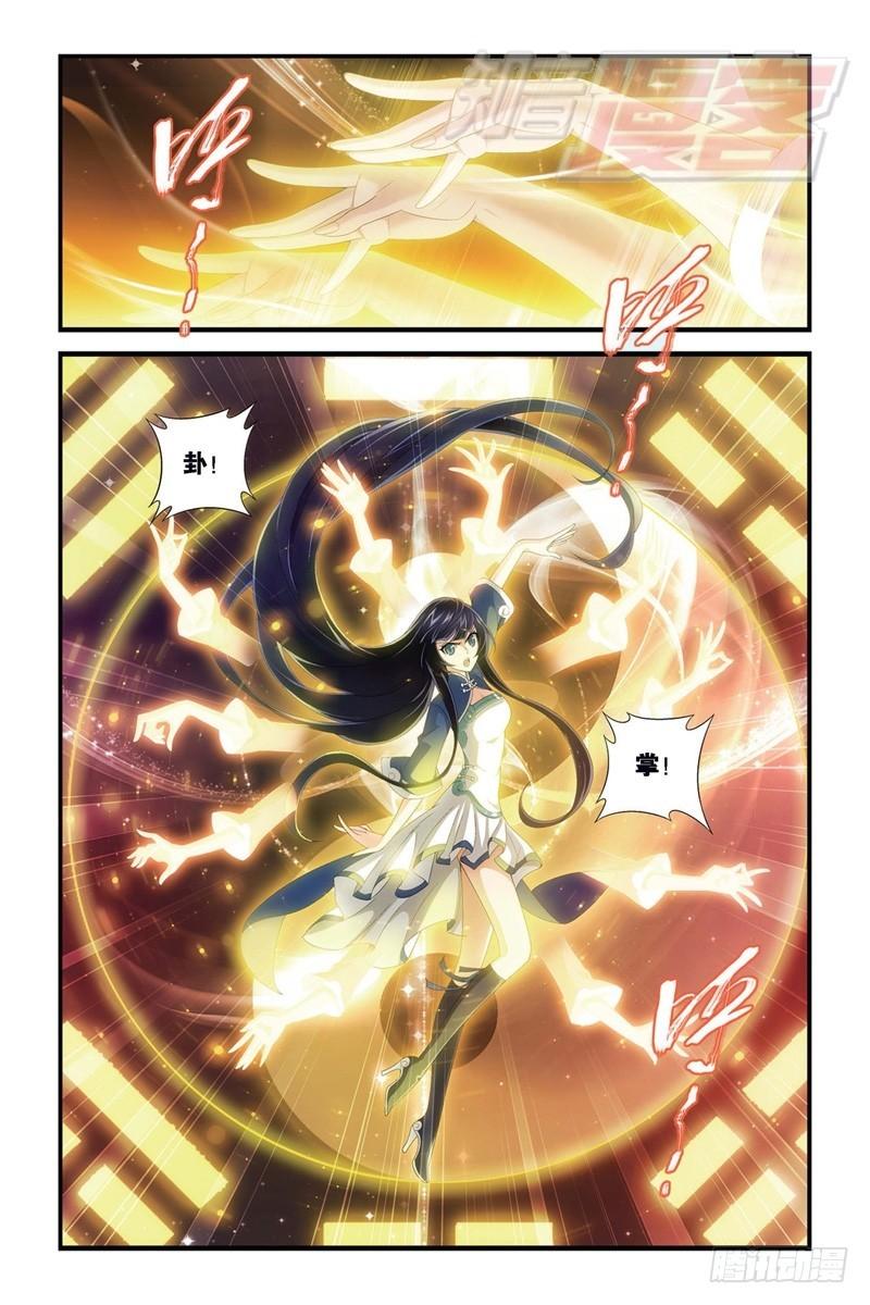 109（上）5