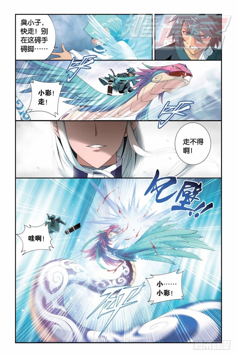 82（上）3