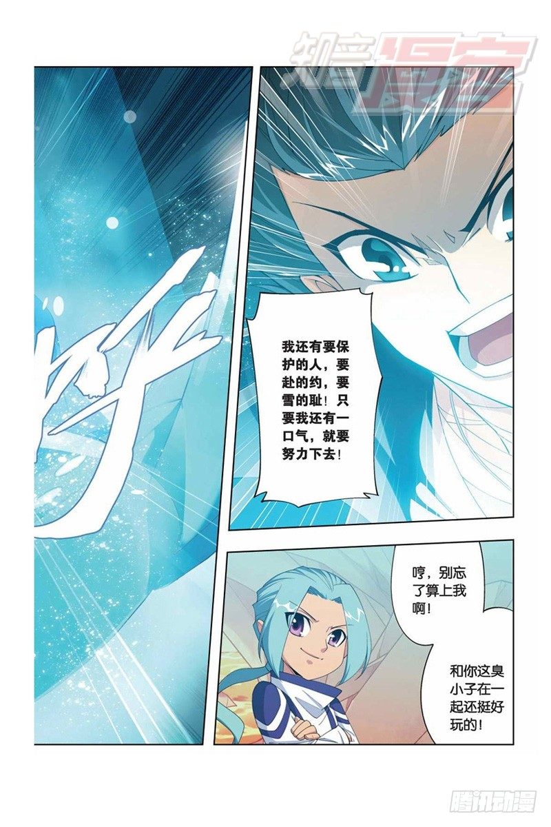 59（下）5
