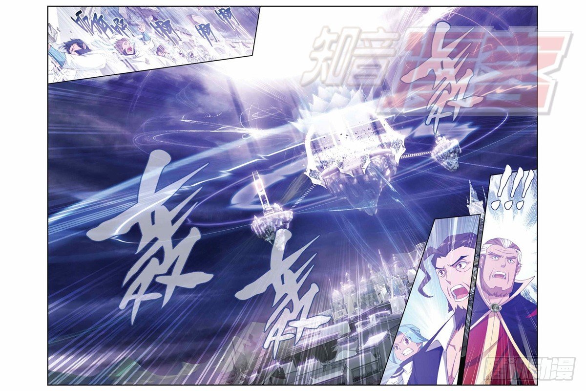 77（下）6
