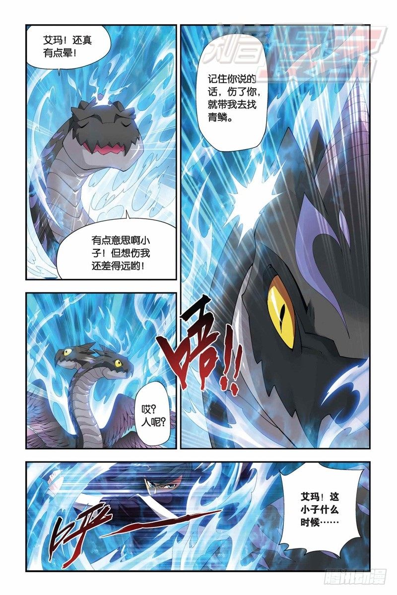 56(下）10