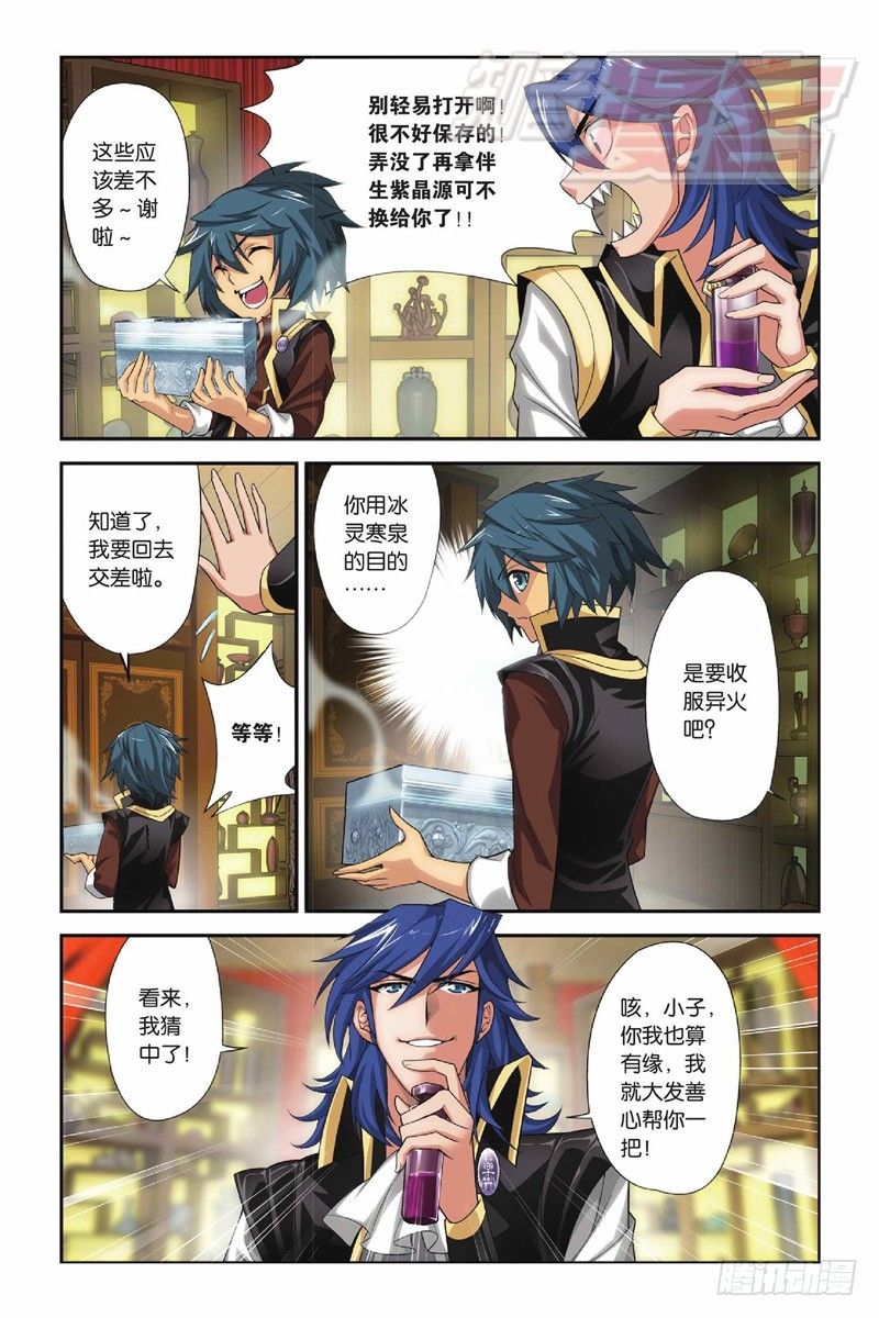 376