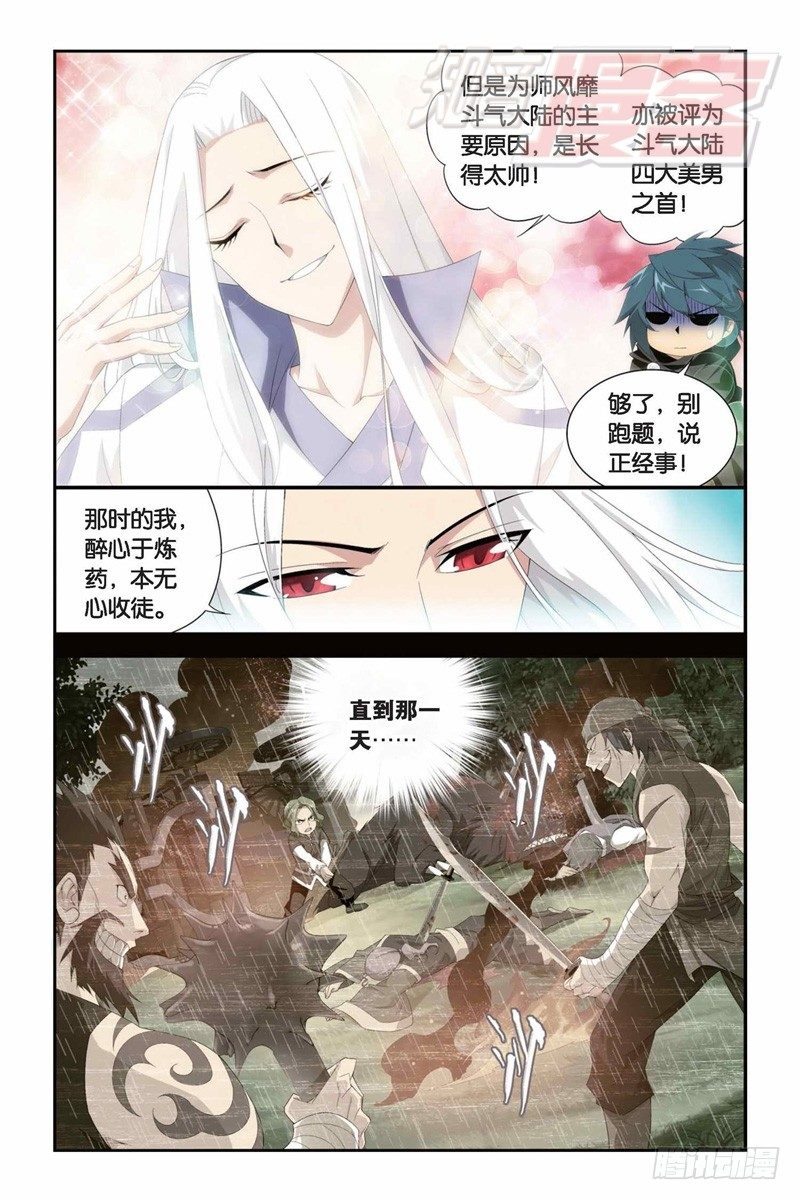 99（上）2