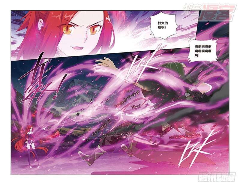 第160回 半步斗皇、击倒！16