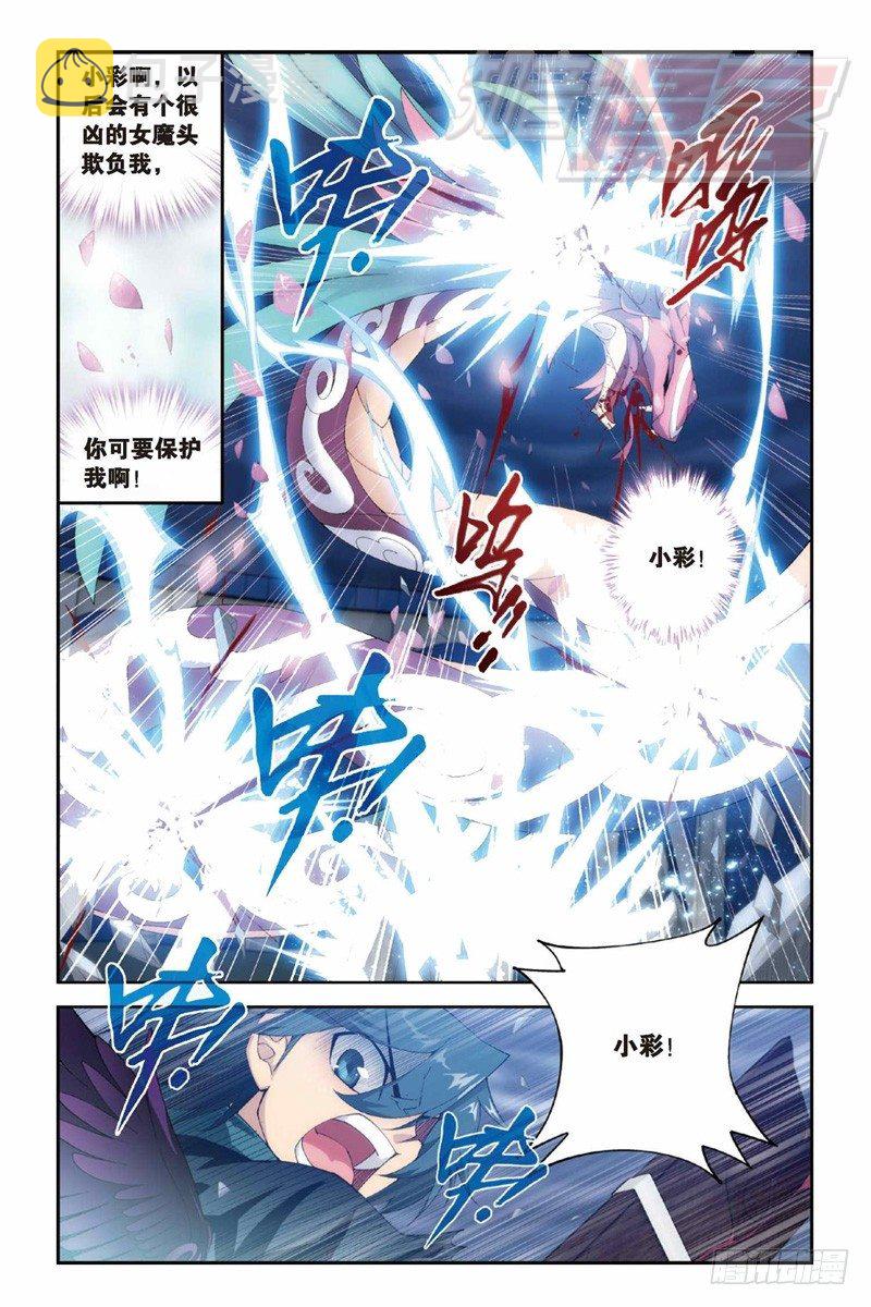 81（上）2