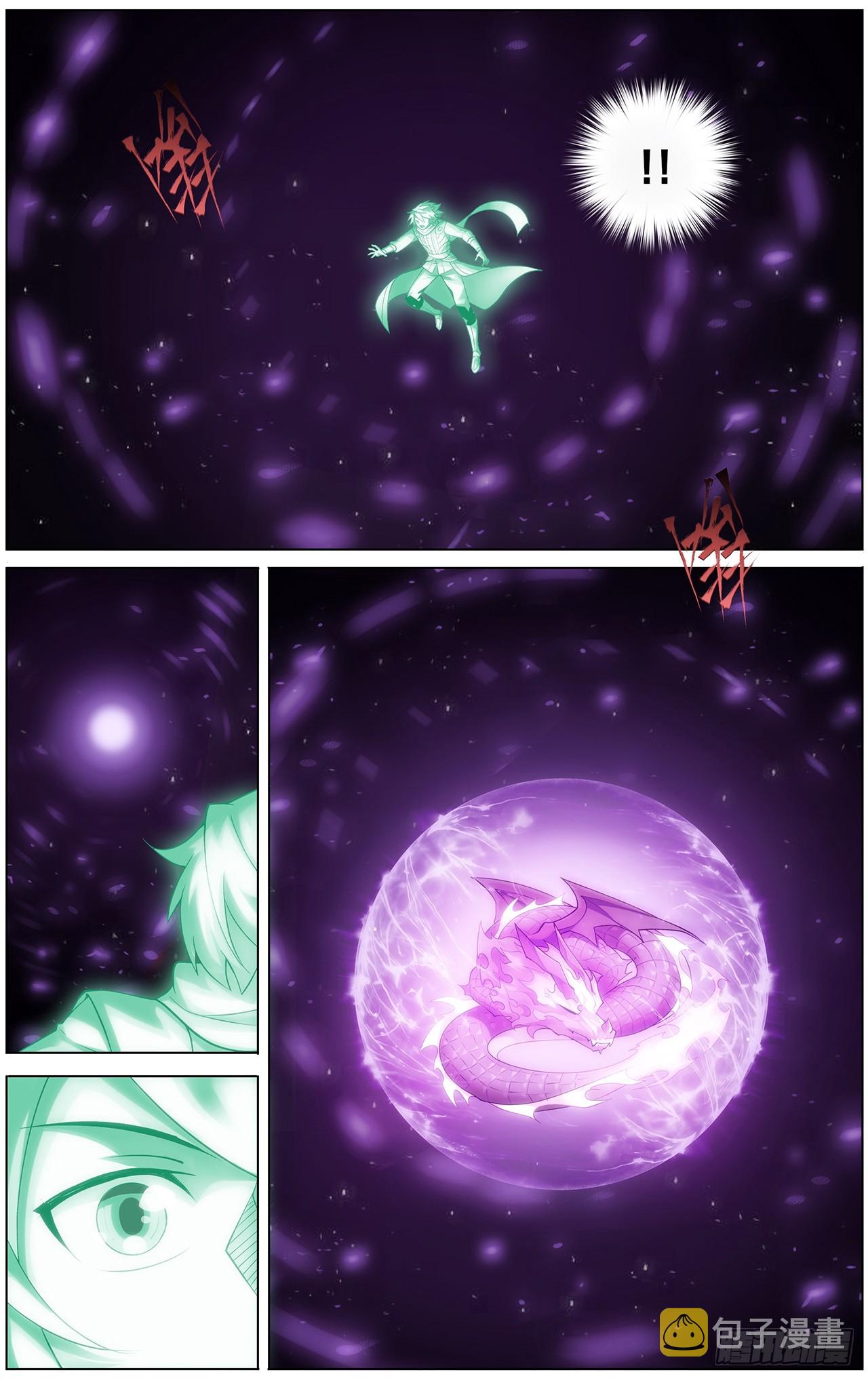 285回 星域12