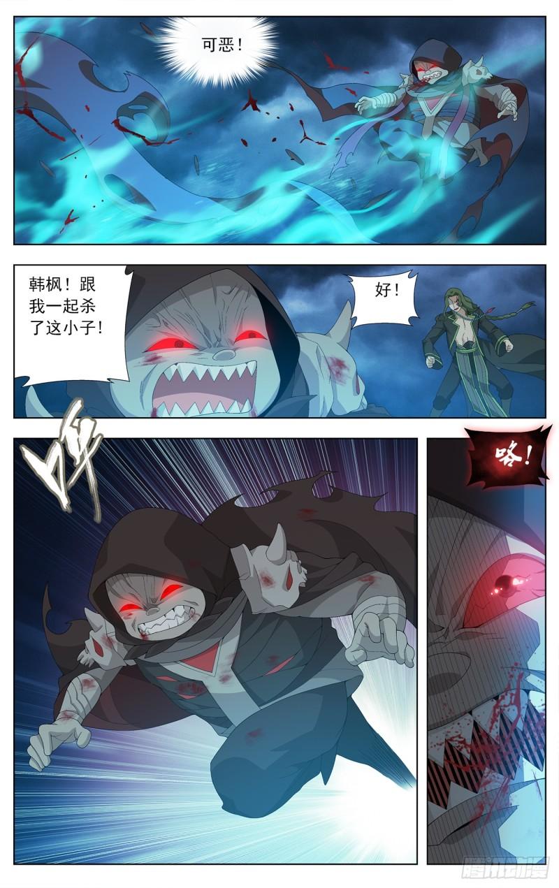 第211回 凶魂19