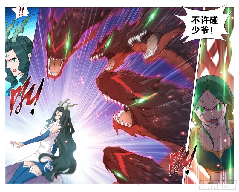 333回 龙皇降临7