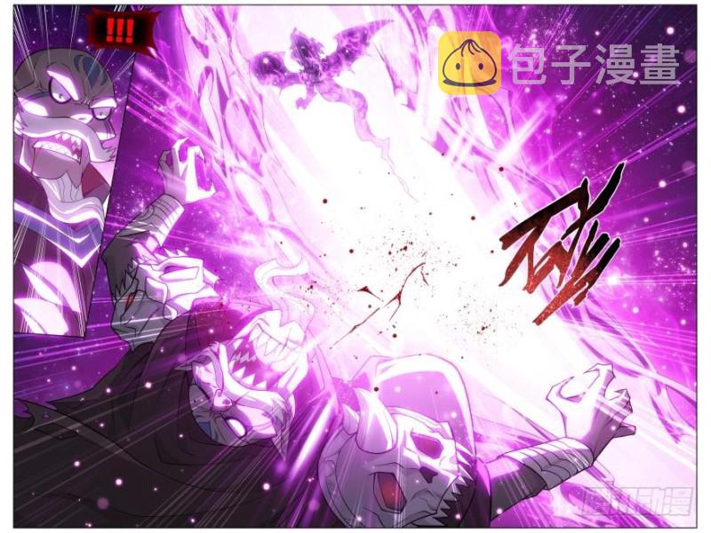 287回 本源之火11