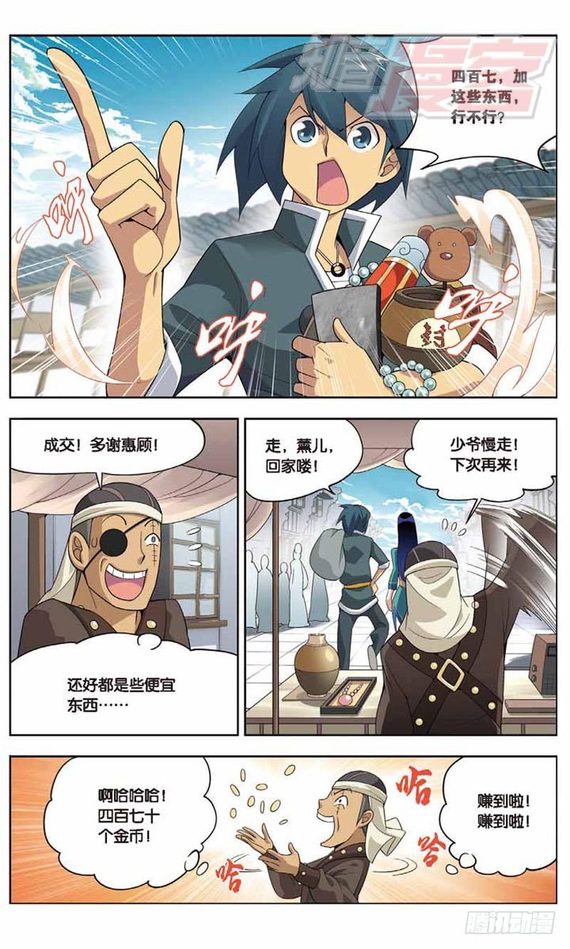 0524