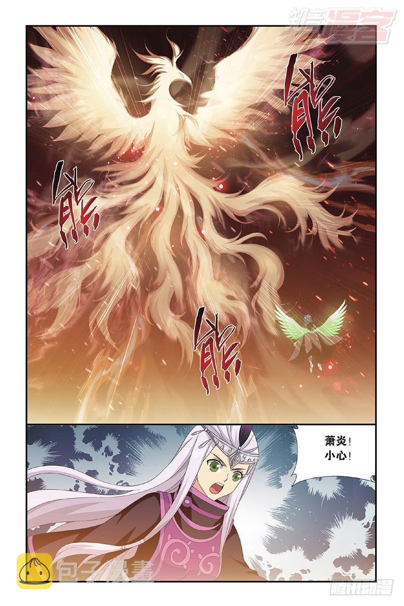 第200回 自寻死路1