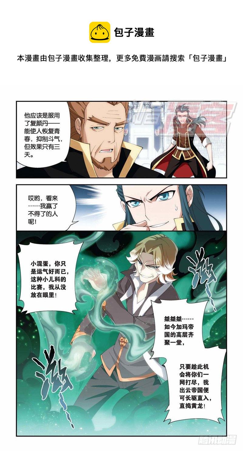 72（上）2
