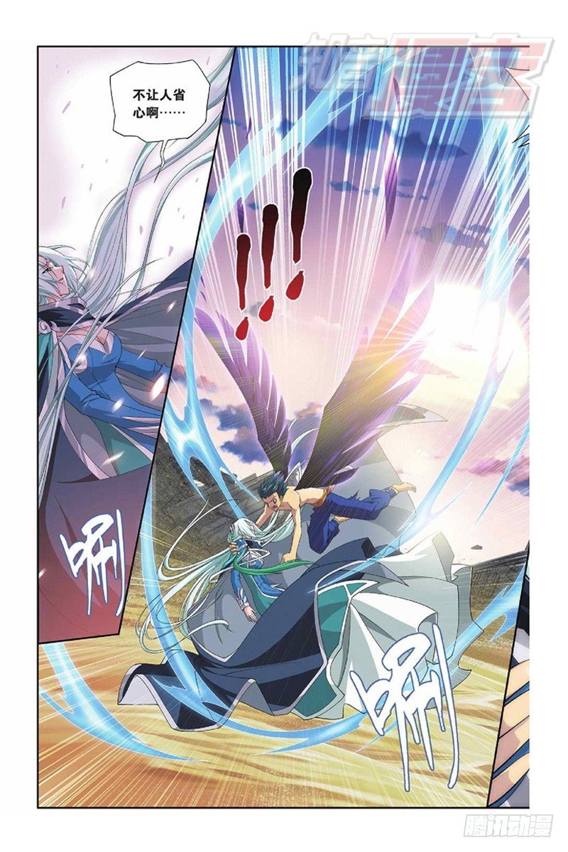 51（上）2