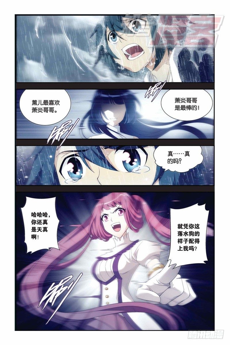 58（上）11