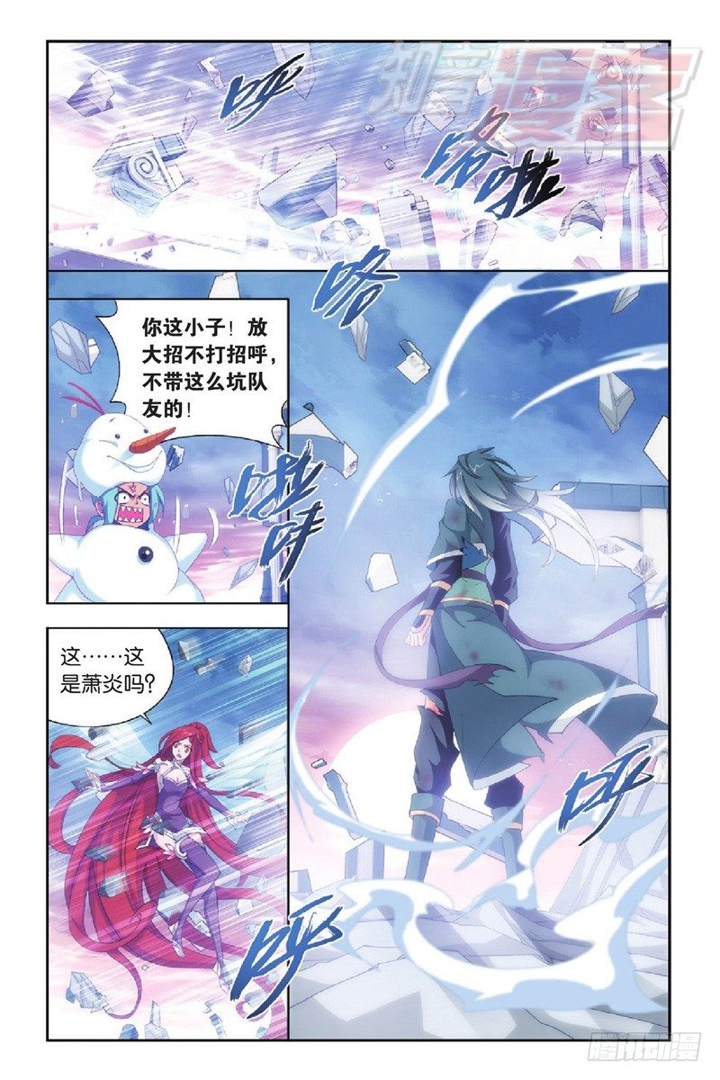 89（下）2
