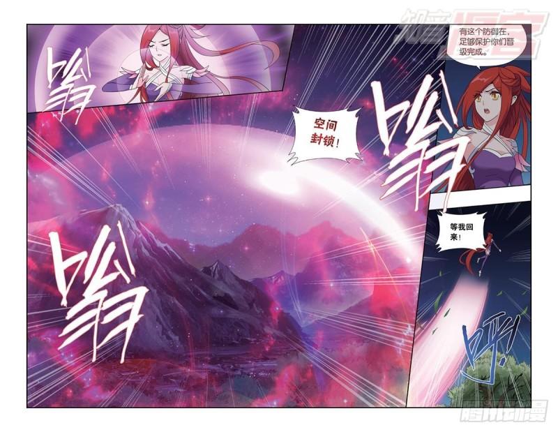 第173回 毒17