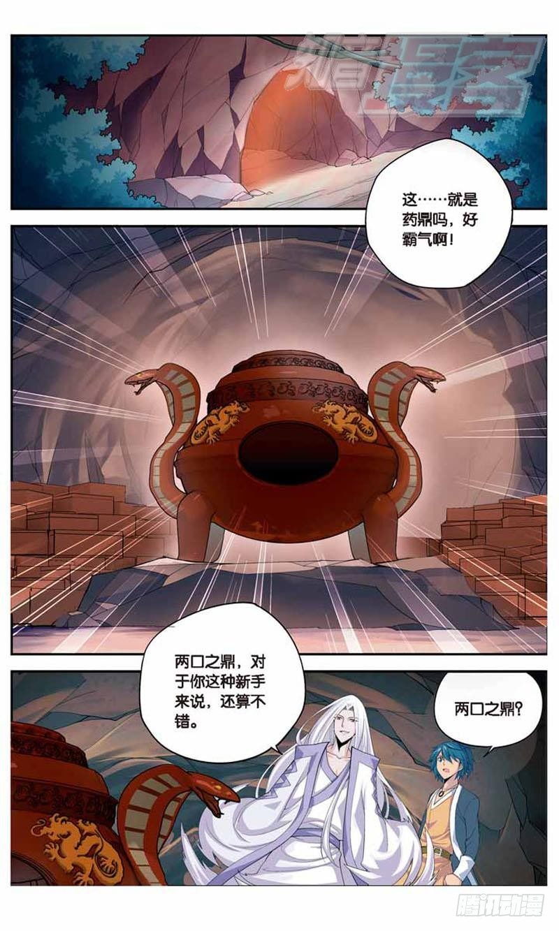 1510