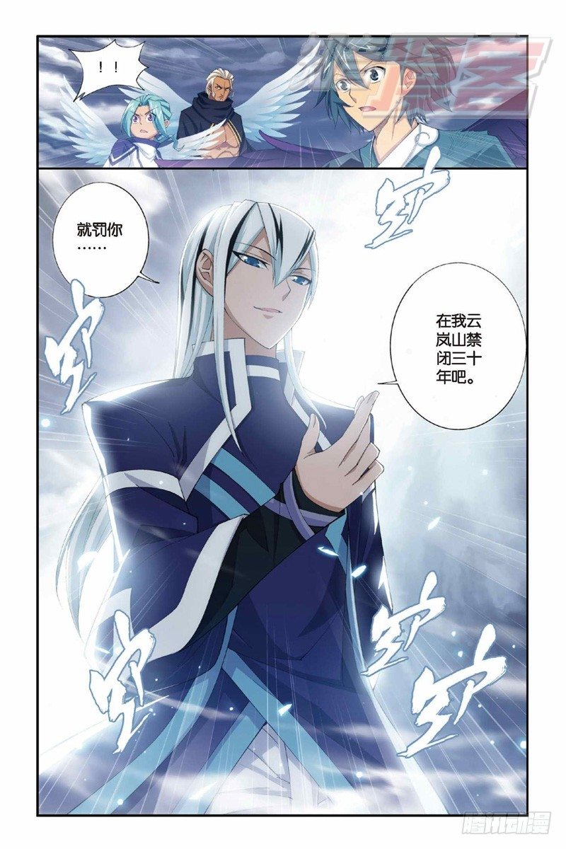 81（下）9