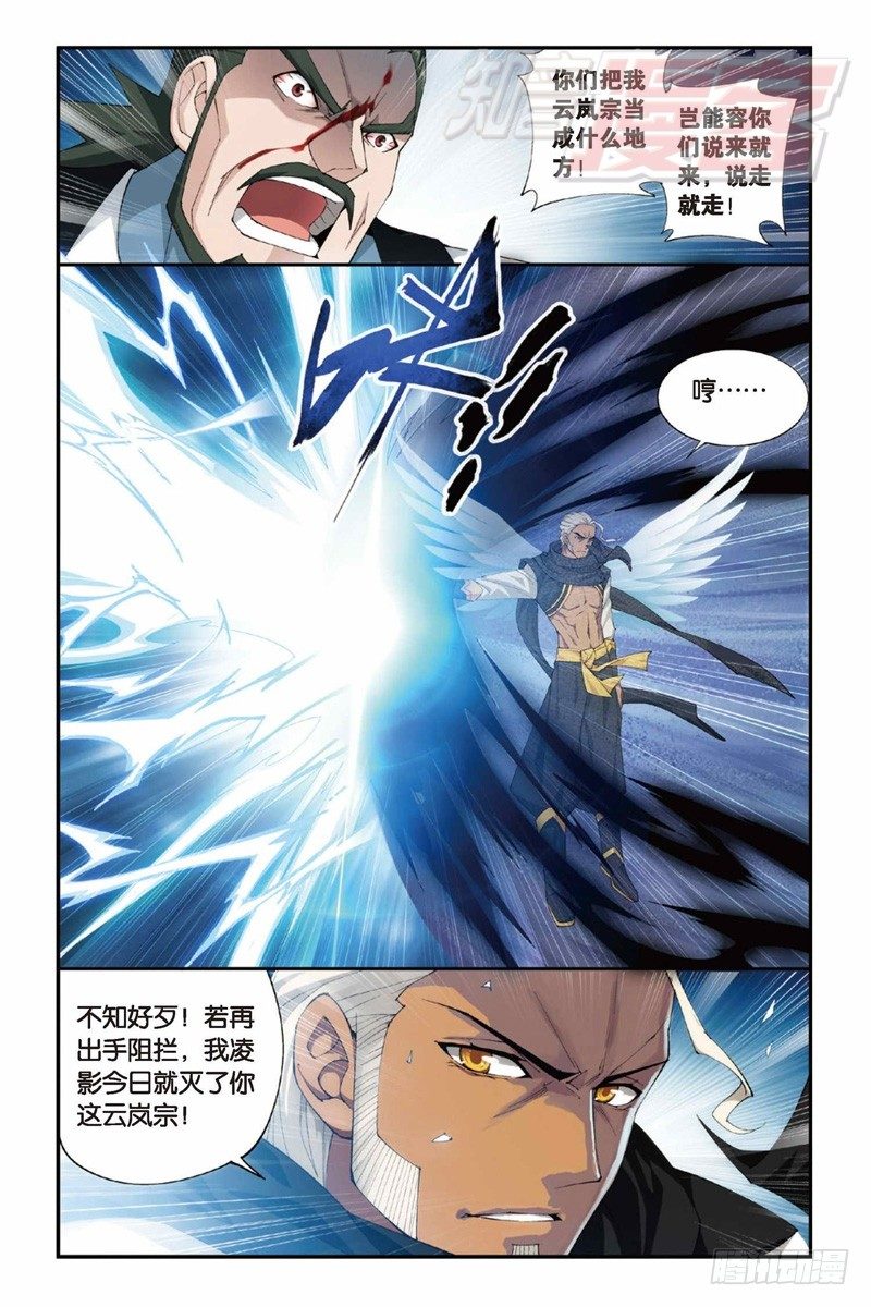 81（下）1