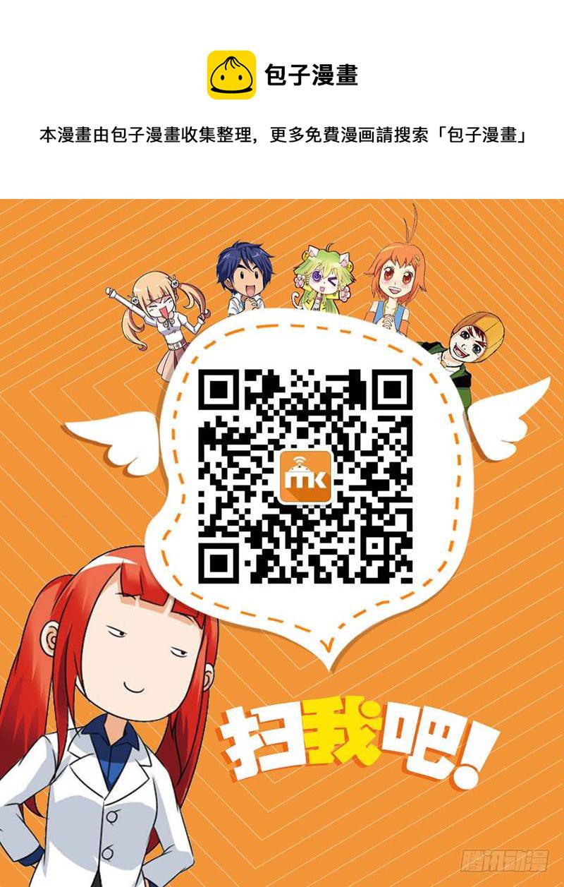 68（下）12