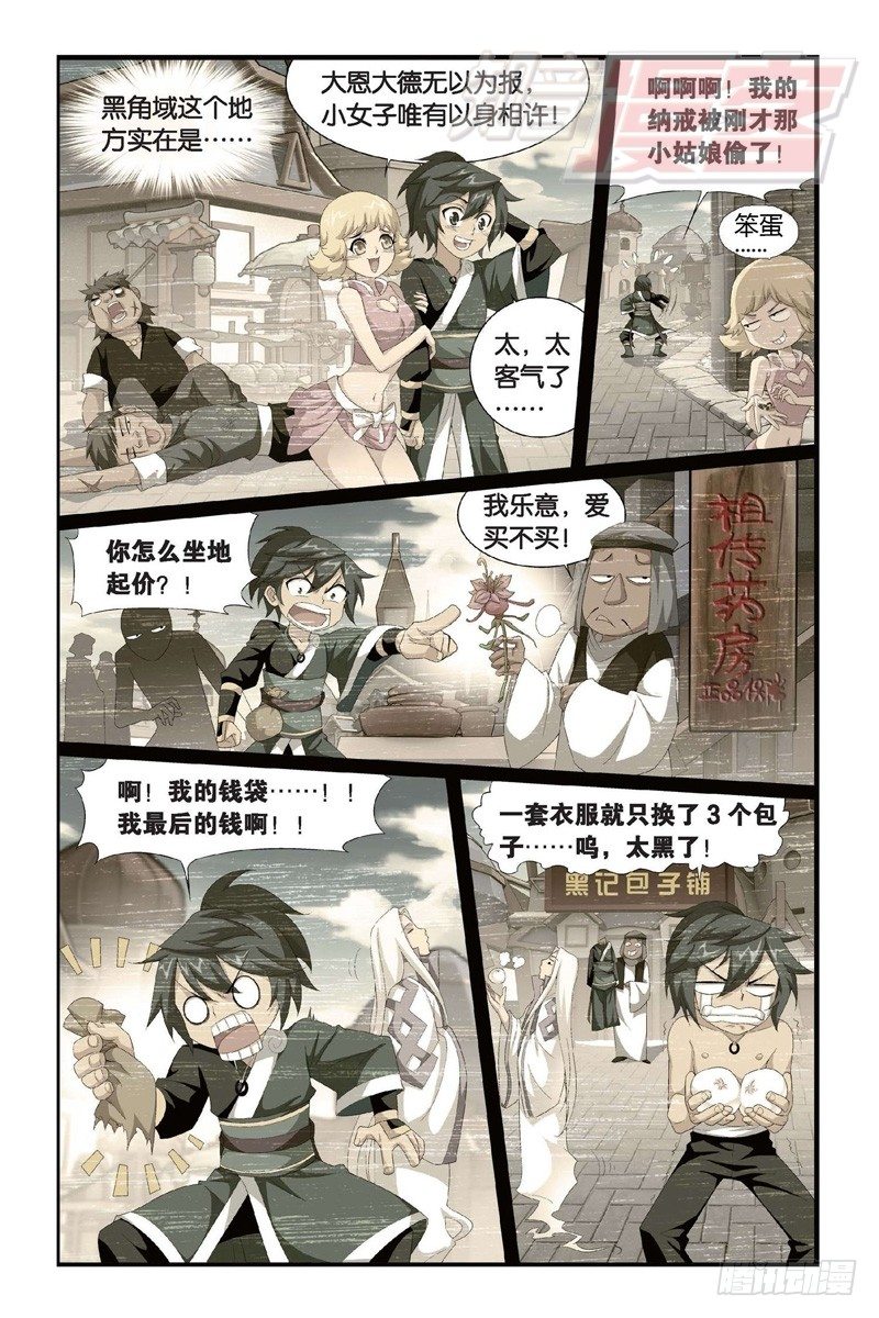 98（下）0
