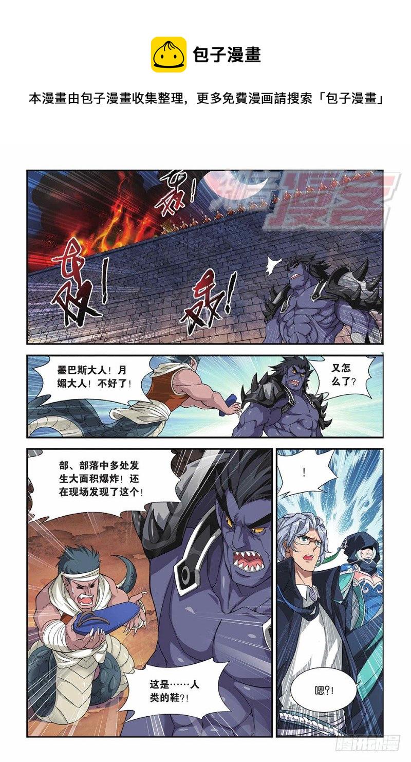 46（下）6