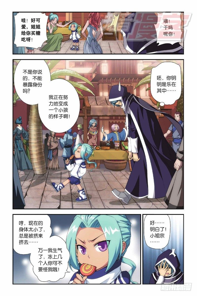 53（下）0