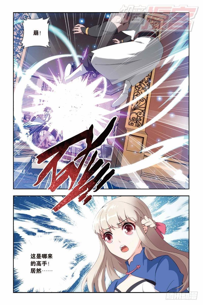 127（下）0