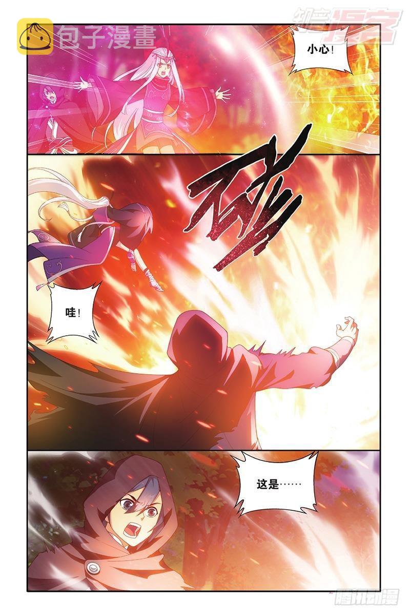 第197回 鸿门宴14