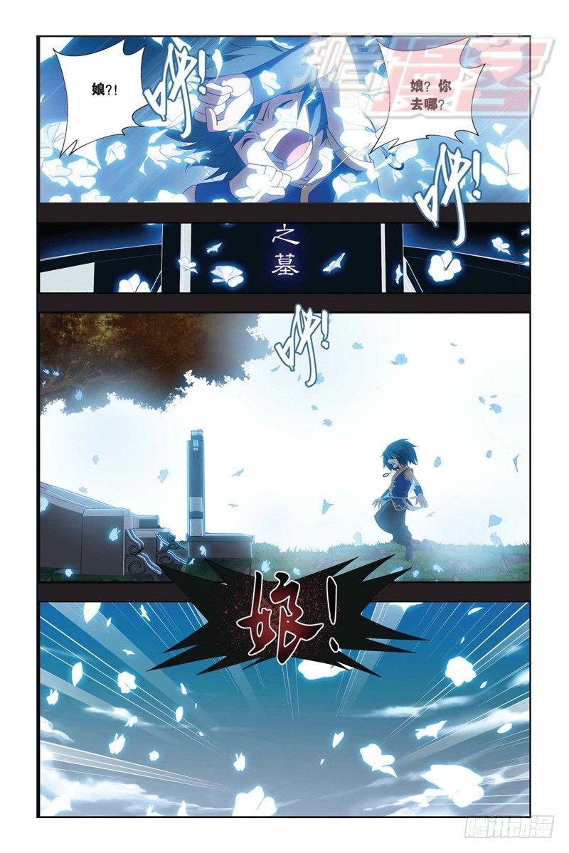58（上）5