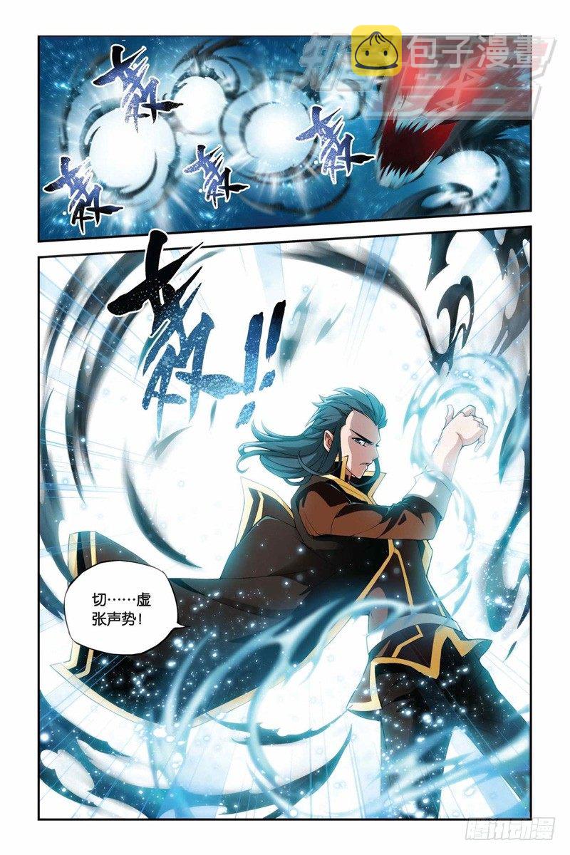 64（上）2